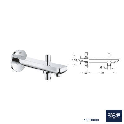 Grohe Ankastre Banyo Duş Seti + Hüppe Galata X Duş Kanalı -12 - 5