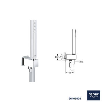 Grohe Ankastre Banyo Duş Seti + Hüppe Galata X Duş Kanalı -25 - 5