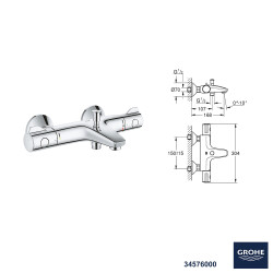 Grohe BauEdge Banyo Bataryası Seti + Hüppe Galata X Duş Kanalı -24 - 2