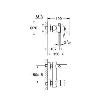 Grohe Concetto Tek Kumandalı Banyo Bataryası - 32211001 - 2