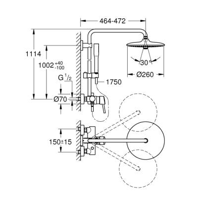 Grohe Duvara Monte Tek Kumandalı Bataryalı Duş Sistemi - 23061003 - 2