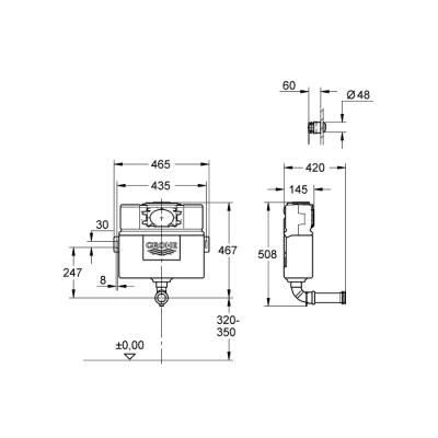 Grohe Eau2 Gömme Rezervuar 0.82 M - 38691000 - 2