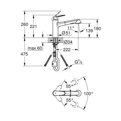 Grohe Eurodisc Cosmopolitan Tek Kumandalı Eviye Bataryası - 32257002 - 2