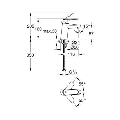 Grohe Eurodisc Cosmopolitan Tek Kumandalı Lavabo Bataryası S-Boyut - 3246920E - 2