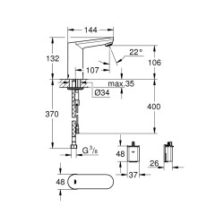 Grohe Eurosmart Cosmopolitan E Fotoselli Lavabo Bataryası, 12, Çift Su GirişliAyarlanabilir Sıcaklık Sınırlayıcısı - 36330001 - 2