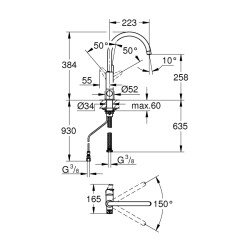 Grohe Grohe Blue Pure Baucurve Filtre Fonksiyonuna Sahip Tek Kumandalı Eviye Bataryası - 31723000 - 2