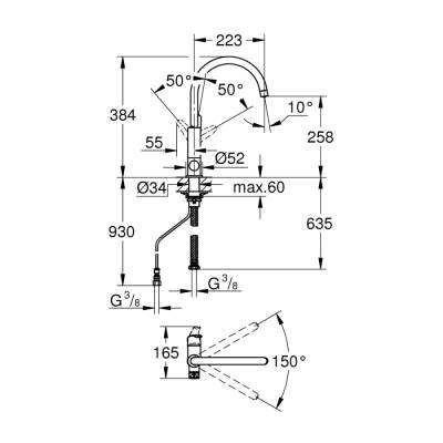 Grohe Grohe Blue Pure Baucurve Filtre Fonksiyonuna Sahip Tek Kumandalı Eviye Bataryası - 31723000 - 2