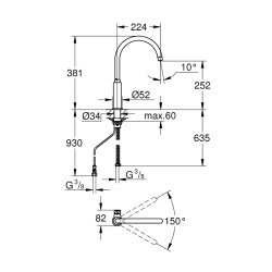 Grohe Grohe Blue Pure Mono - 31724000 - 2