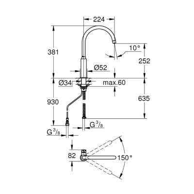 Grohe Grohe Blue Pure Mono - 31724000 - 2