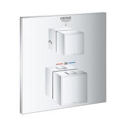 Grohe Grohtherm Cube Termostatik BanyoDuş Bataryası - 24154000 - 1