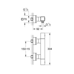 Grohe Grohtherm Cube Termostatik Duş Bataryası - 34488000 - 2