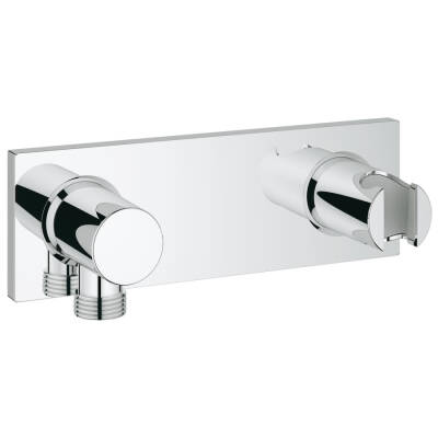 Grohe Grohtherm F Duvar Üstü Duş Askısı Ve Duş Çıkış Dirseği Seti - 27621000 - 1