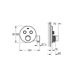 Grohe Grohtherm Smartcontrol Çift Valfli Akış Kontrollü, Ankastre Termostatik Duş Bataryası, Entegre Duş Kolu İle - 29120000 - 2