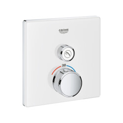 Grohe Grohtherm Smartcontrol Tek Valfli Akış Kontrollü, Ankastre Termostatik Duş Bataryası - 29153Ls0 - 1