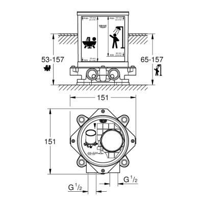 Grohe İç Montaj Gövdesi ½ - 45984001 - 2