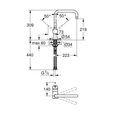 Grohe Minta Tek Kumandalı Eviye Bataryası - 32488A00 - 2