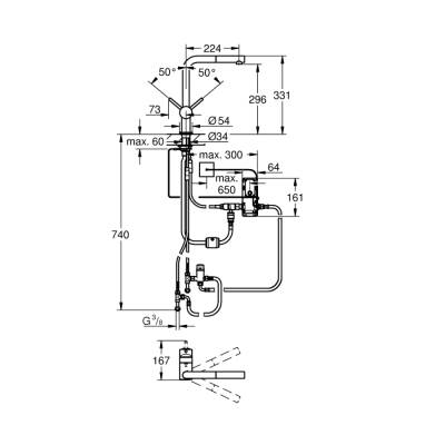 Grohe Minta Touch Elektronik Tek Kumandalı Eviye Bataryası - 31360001 - 2