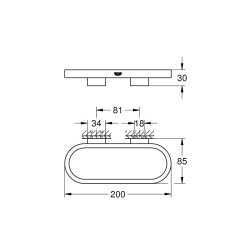 Grohe Selection Halka Havluluk - 41035Al0 - 2