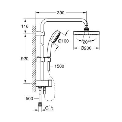 Grohe Tempesta Cosmopolitan Sistem 200 Duvar Bağlantılı, Divertörlü Duş Sistemi - 26453001 - 2