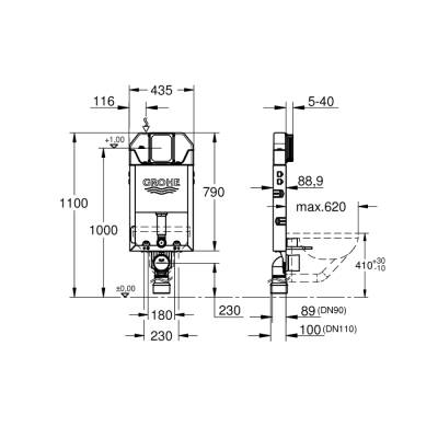 Grohe Uniset İnce Uniset İnce Gömme Rezervuar - 39683000 - 2