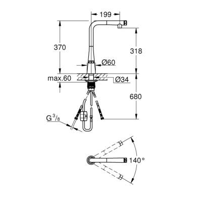 Grohe Zedra Smartcontrol Eviye Bataryası - 31593Dc2 - 2